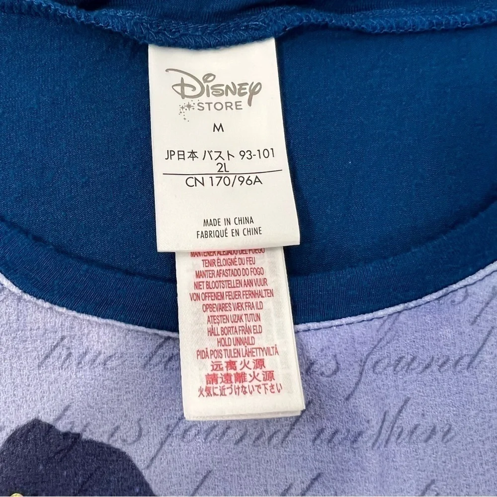 Disney Beauty and The Beast Belle Top Medium